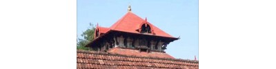 கடுத்துருத்தி